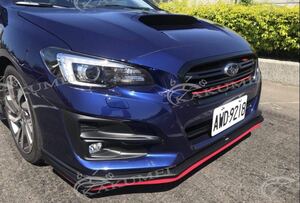 レヴォーグ・ＶＭ ＳＴＩ 風 フロントアンダースポイラー ABS製　リップ単体