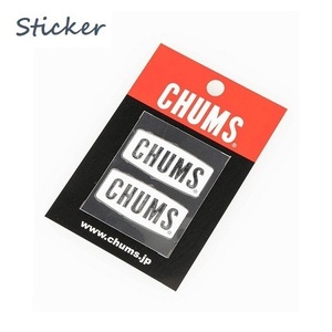 Sticker Chums Logo Emboss White CH62-1125 新品 日本製 ステッカー