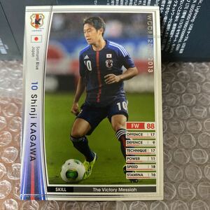 ◆WCCF 2012-2013 シンジ・カガワ Shinji KAGAWA 日本代表 A 61/80◆