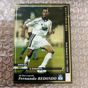 ◆WCCF 2012-2013 フェルナンド・レドンド FERNANDO REDONDO Real Madrid ATLE◆