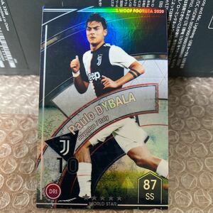 ◆WCCF FOOTISTA 2020 パウロ・ディバラ Paulo DYBALA Juventus EX RU前◆