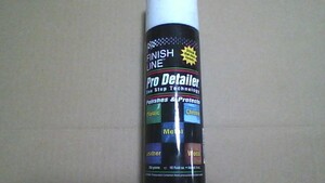 finish line フィニッシュライン　pro detailer プロ　デティラー　自転車用　つや出し　保護液　ポリッシュ　廃盤　送料無　ロードバイク