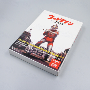 【中古】 ウルトラマン 1966 BOOK+DVD 金田益実 編 特典本 スチル/写真/広告 徹底収録 特撮 円谷プロ *や02*