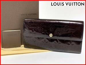 即決 LOUIS VUITTON ルイヴィトン ヴェルニ 二つ折り 財布 箱・保存袋 パープル レディース メンズ D10