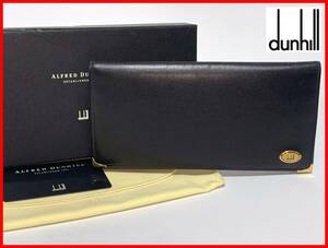 即決 dunhill ダンヒル 長財布 箱・保存袋 ウォレット レディース メンズ D6