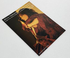 ★ 中森明菜 ファンクラブFC会報 FAITHWAY vol.18 ファイスウェイ 希少レア nakamori akina FAN CLUB booklet