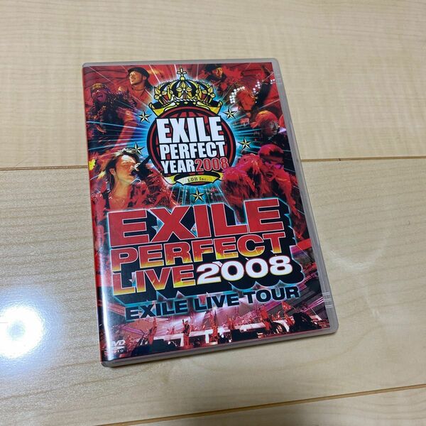 【国内盤DVD】 ＥＸＩＬＥ/ＥＸＩＬＥ ＬＩＶＥ ＴＯＵＲ“ＥＸＩＬＥ ＰＥＲＦＥＣＴ ＬＩＶＥ ２００８