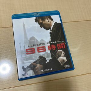 96時間 [Blu-ray] [Blu-ray]