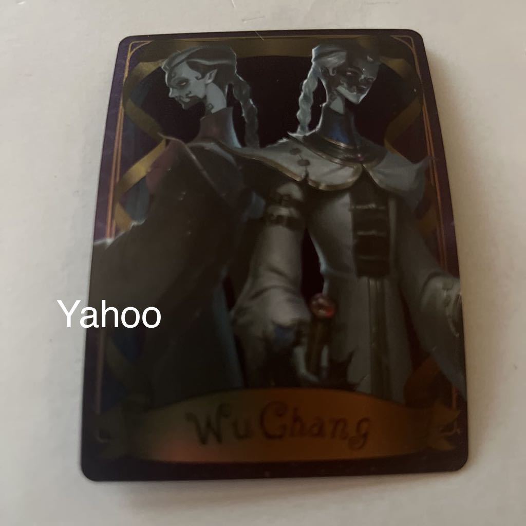 2025年最新】Yahoo!オークション -第五人格 スイパラの中古品 2025年最新】Yahoo!オークション -第五人格 スイパラの中古品
