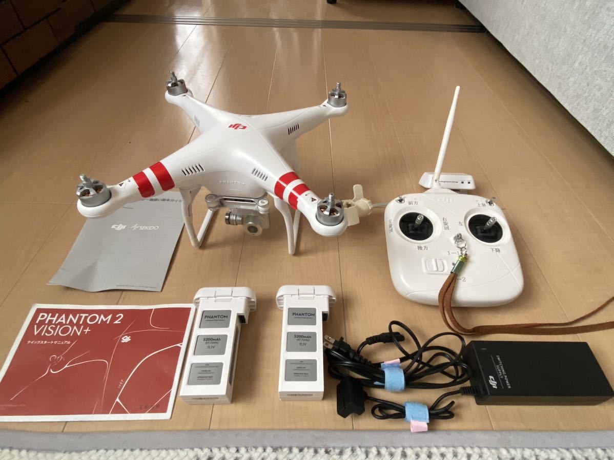 1着でも送料無料】 DJI phantom3 【緊急値下げ】DJI 出産祝い
