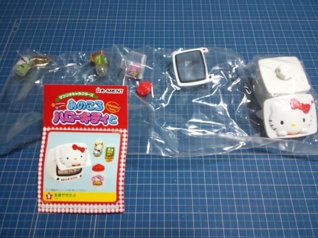 ヤフオク! -「あのころハローキティ」の落札相場・落札価格