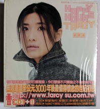 中古盤オーディオCD☆台湾の女性シンガー　蘇慧倫 Tarcy Su / Happy hours _画像1