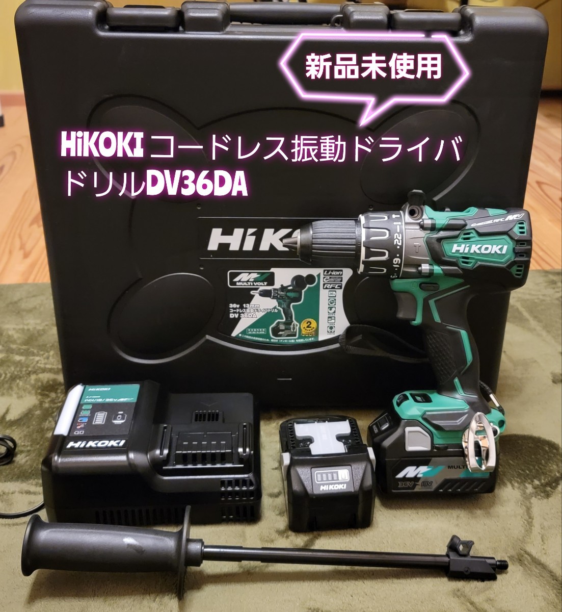 ヤフオク! -dv36daの中古品・新品・未使用品一覧