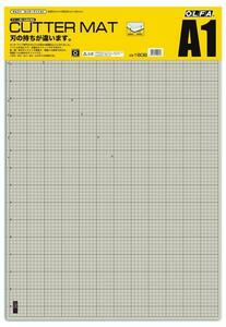 送料無料★オルファ OLFA カッターマット A1サイズ★620x900mm 両面使用可 1cm刻みのグリッド入 ハガキ,B5,A4,B4,A3サイズの目印付