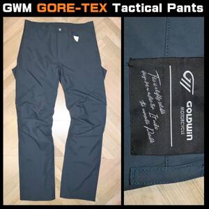 特価即決【未使用】 GOLDWIN MOTORCYCLE ★ GORE-TEX Tactical Pants (XLサイズ) ★ ゴールドウイン ゴアテックス GSM23151 定価4万2900円