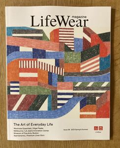 【非売品】ユニクロ Life Wear Issue 08 2023年 Spring & Summer【新品】アート 特集 UNIQLO ファッション トレンド【未読品】レア