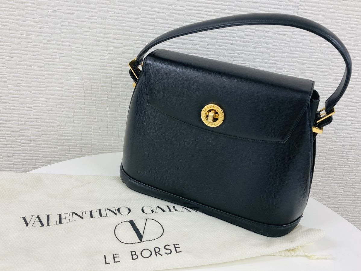 Valentino バッグの値段と価格推移は?|1,907件の売買情報を集計した ...