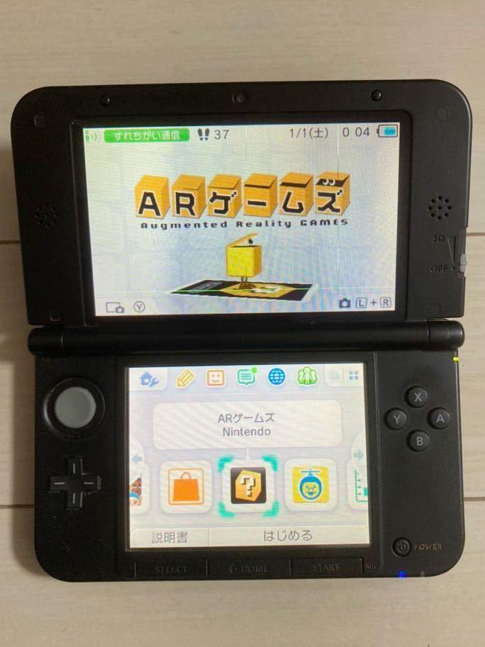 シルバーグレー サイズ new3dsll モンスターハンター 新品 | www