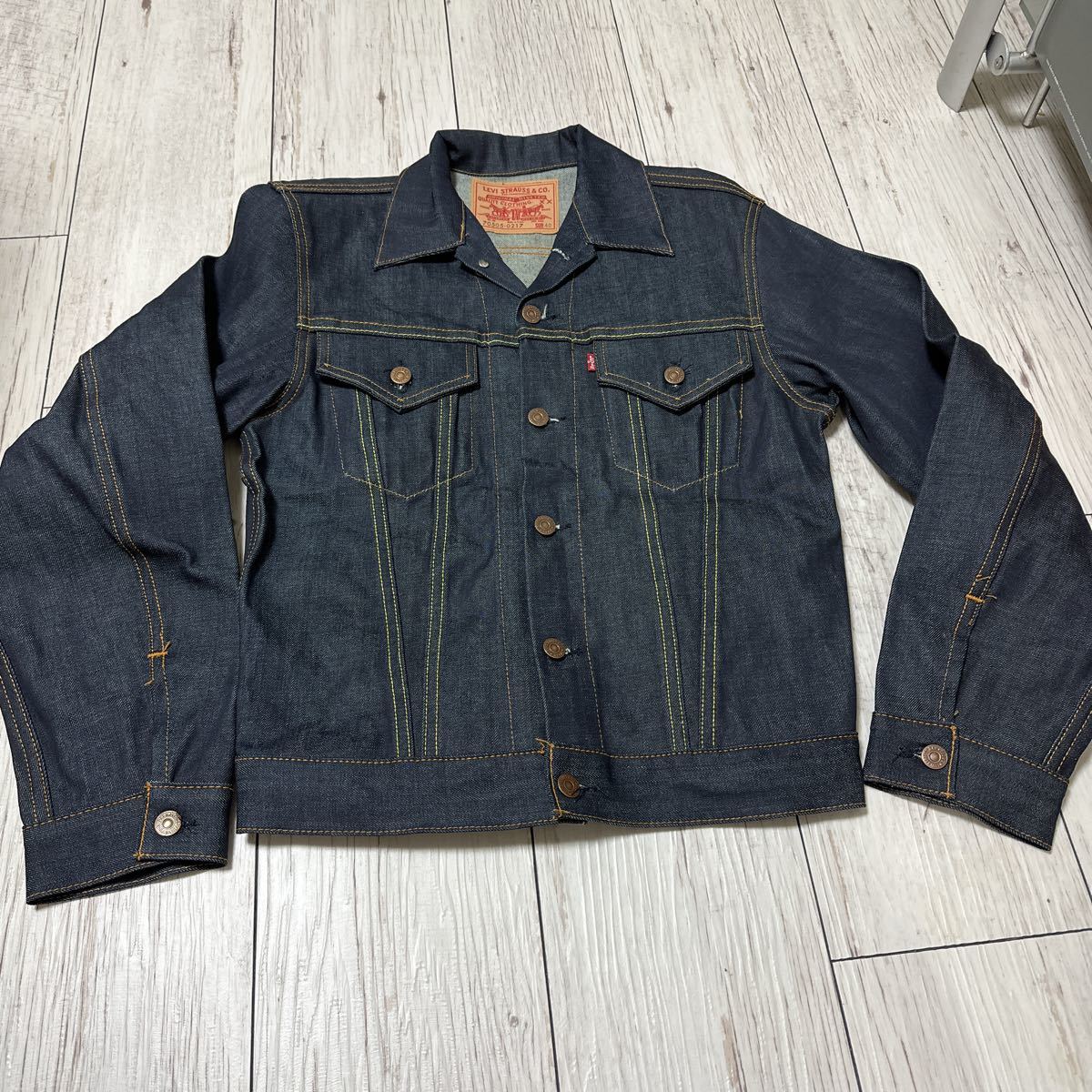 ヤフオク! -「リーバイス 70505-0217」の落札相場・落札価格