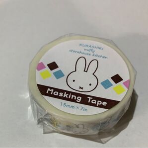 ミッフィー マスキングテープ 倉敷 限定 蔵の宝箱