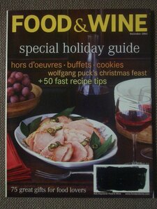 Food & Wine December 2003　英語版