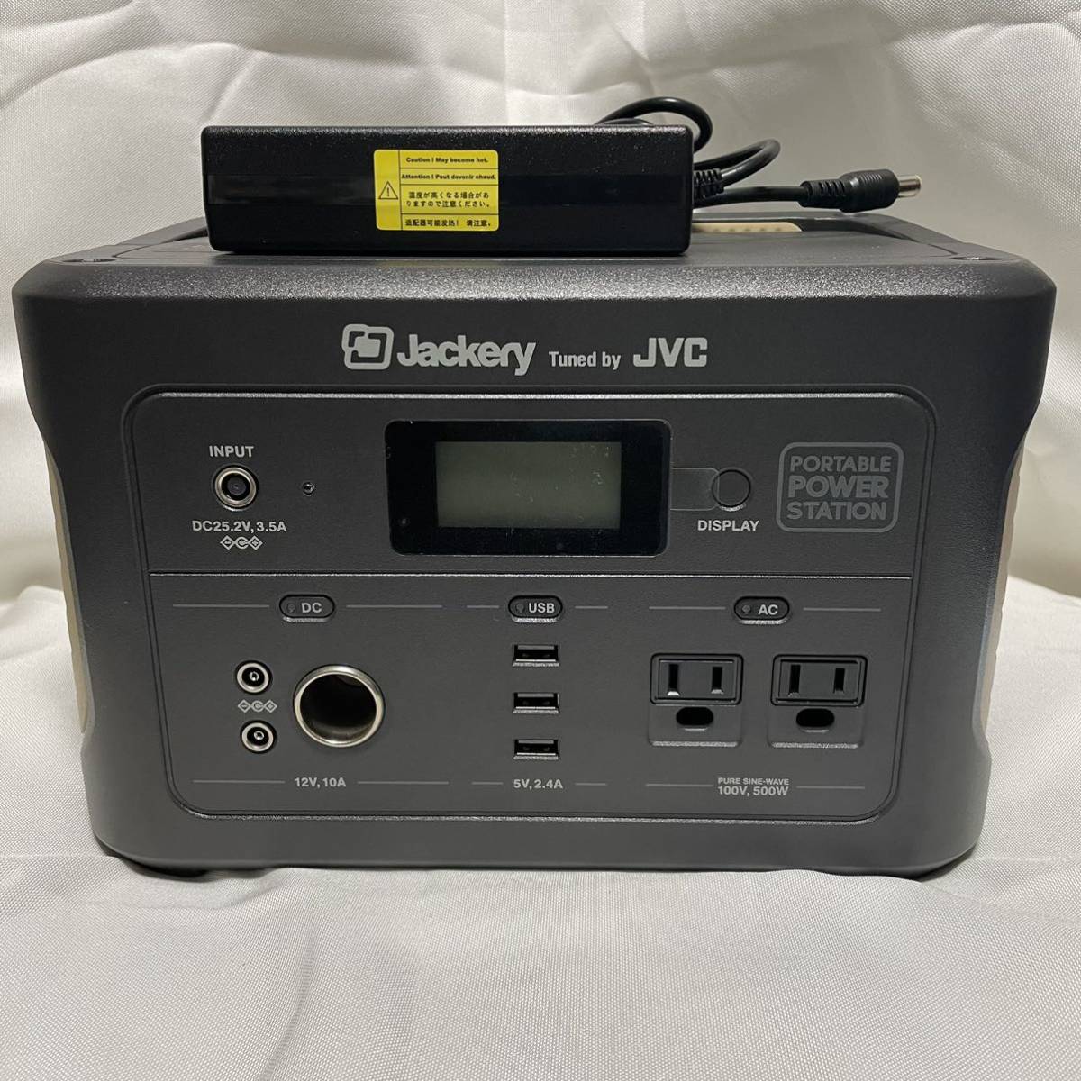 ヤフオク! -「ポータブル電源 ジャンク」(電池、バッテリー、充電器 ...