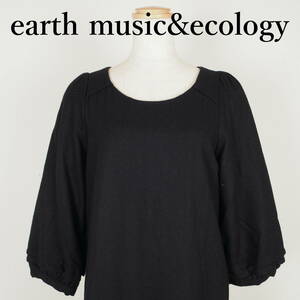 L0395*earth music&ecology*アースミュージックアンドエコロジー*レディースワンピース*サイズ不明*黒*