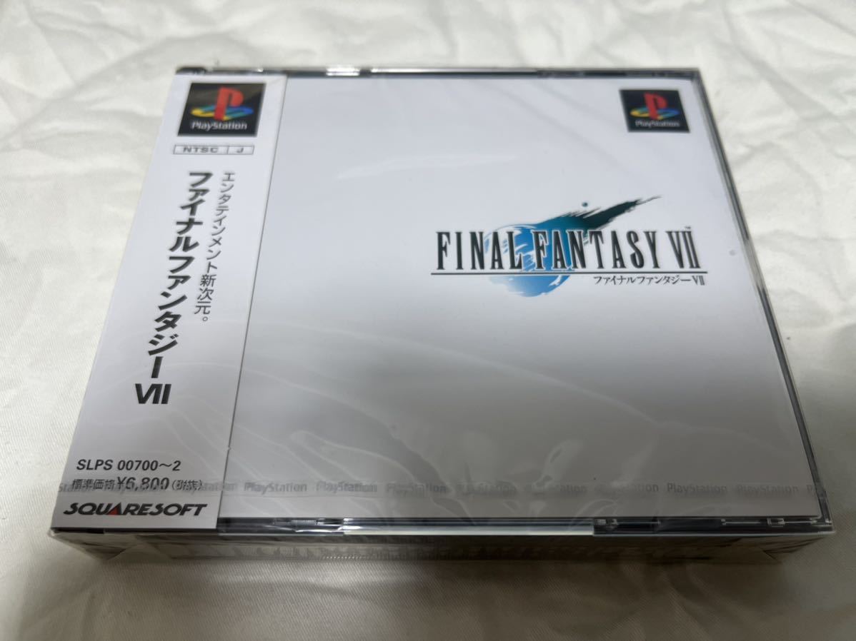 168【新品未開封・極美品】PS用ソフト FF7 ファイナルファンタジーⅦ