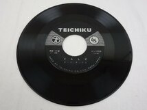 ダーク・ダックス EPレコード ともしび/トロイカ NS-113_画像2