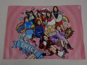 TWICE Candy Pop ポスター