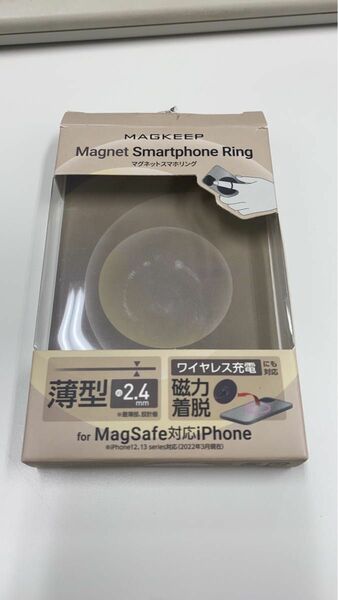 Mag Safe 対応 iPhone マグネット スマホリング