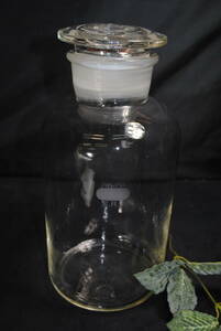 /に770.ハイレックス　保存瓶　SRG　薬瓶　約30ｃｍ　ガラス瓶　レトロ　アンティーク