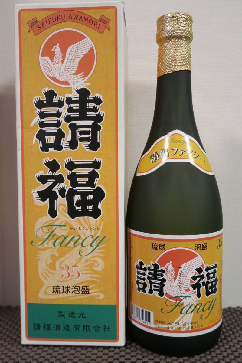 のオシャレな 本場泡盛 36年古酒☆請福酒造 www.abdagroup.info