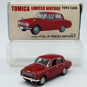 トミカ リミテッド ビンテージ TOYS CLUB【ISUZU BELLETT いすゞ ベレット1500スポーツ赤】ミニカー■TOMYトミーTOMICA【中古・内箱無】