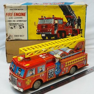 旭玩具【FRICTION MOTOR FIRE ENGINE with LADDERファイヤーエンジン ハシゴ消防車】当時物ブリキ玩具TIN TOY昭和■ATCアサヒ【箱付】0407