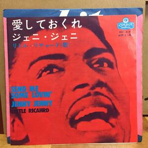 Little Richard/Send Me Some Lovin'(日本盤シングル)