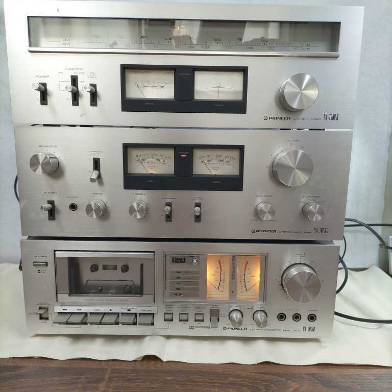 PIONEER SA-7600II &TX-7800II-