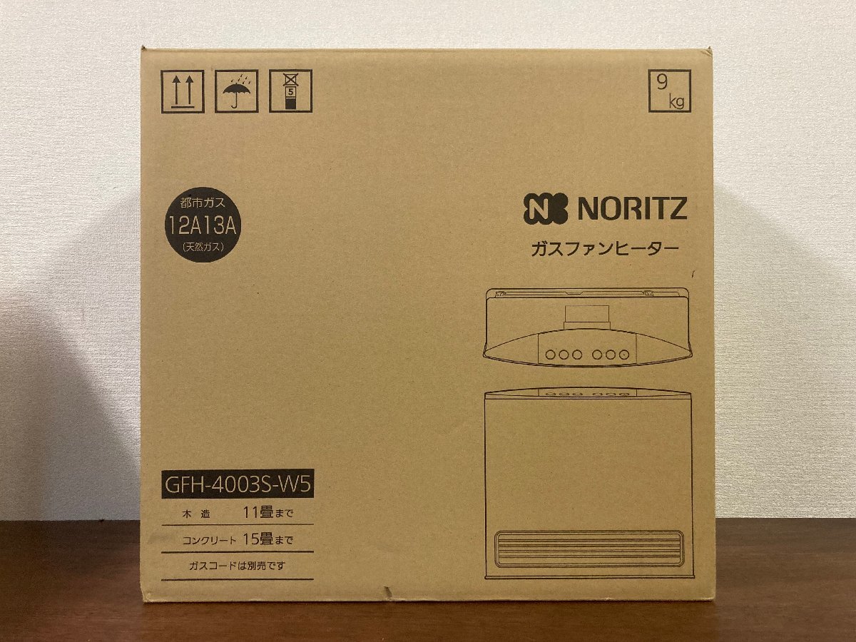 ヤフオク! -ノーリツガスファンヒーターの中古品・新品・未使用品一覧