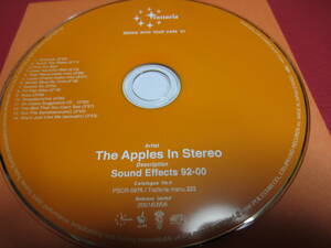 The Apples In Stereo / Sound Effects 92-00 ★ジ・アップルズ・イン・ステレオ★Bill Doss/Eric Allen/Robert Schneider/John Dufilho