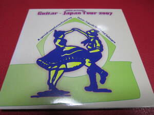 Guitar Japan Tour 2007 With Takashi Wada And Solovyev ★ツアー限定コンピレーションCD