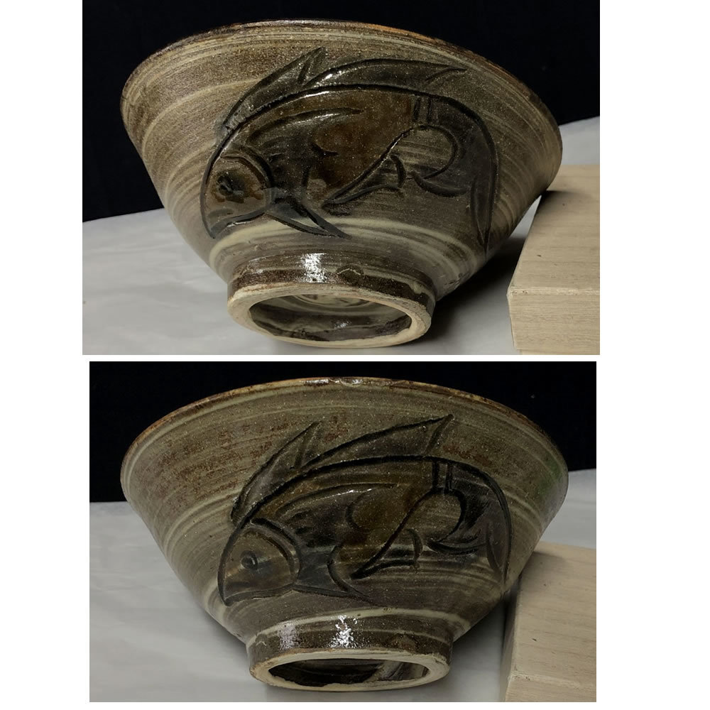 ○e2283 金城次郎壺屋焼抹茶碗共箱魚紋茶碗茶道具| JChere雅虎拍卖代购