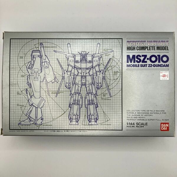 HCM-24 MSZ-010 ダブルゼータガンダム　ハイコンプリートモデル　1/144 開封品　未使用