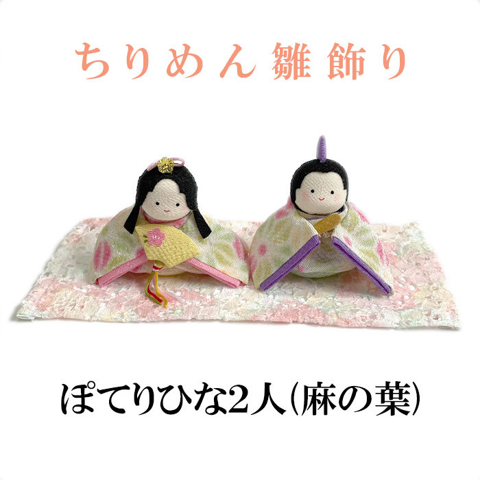 龍虎堂の値段と価格推移は？｜5件の売買データから龍虎堂の価値が