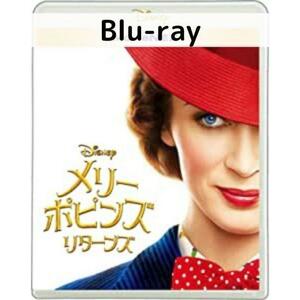 me Lee *po pin z return zMovieNEX [ Blue-ray only ]