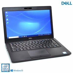 Webカメラ 顔認証 中古ノートパソコン DELL Latitude 5290 Core i5 8250U メモリ8G M.2SSD256G Wi-Fi USBType-C Windows10