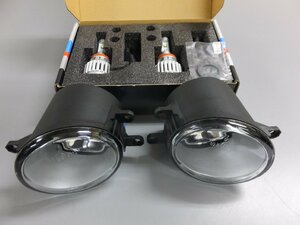 【未使用・在庫品】 HKB チェンジ フォグ キットスーパーLEDフォグ L2000 HSFL2065 LED 6500K 30アルファード/ヴェルファイア などに