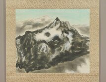 【真作】◆杉本白象◆大幅◆雪山◆山岳◆肉筆◆絹本◆掛軸◆r647_画像3