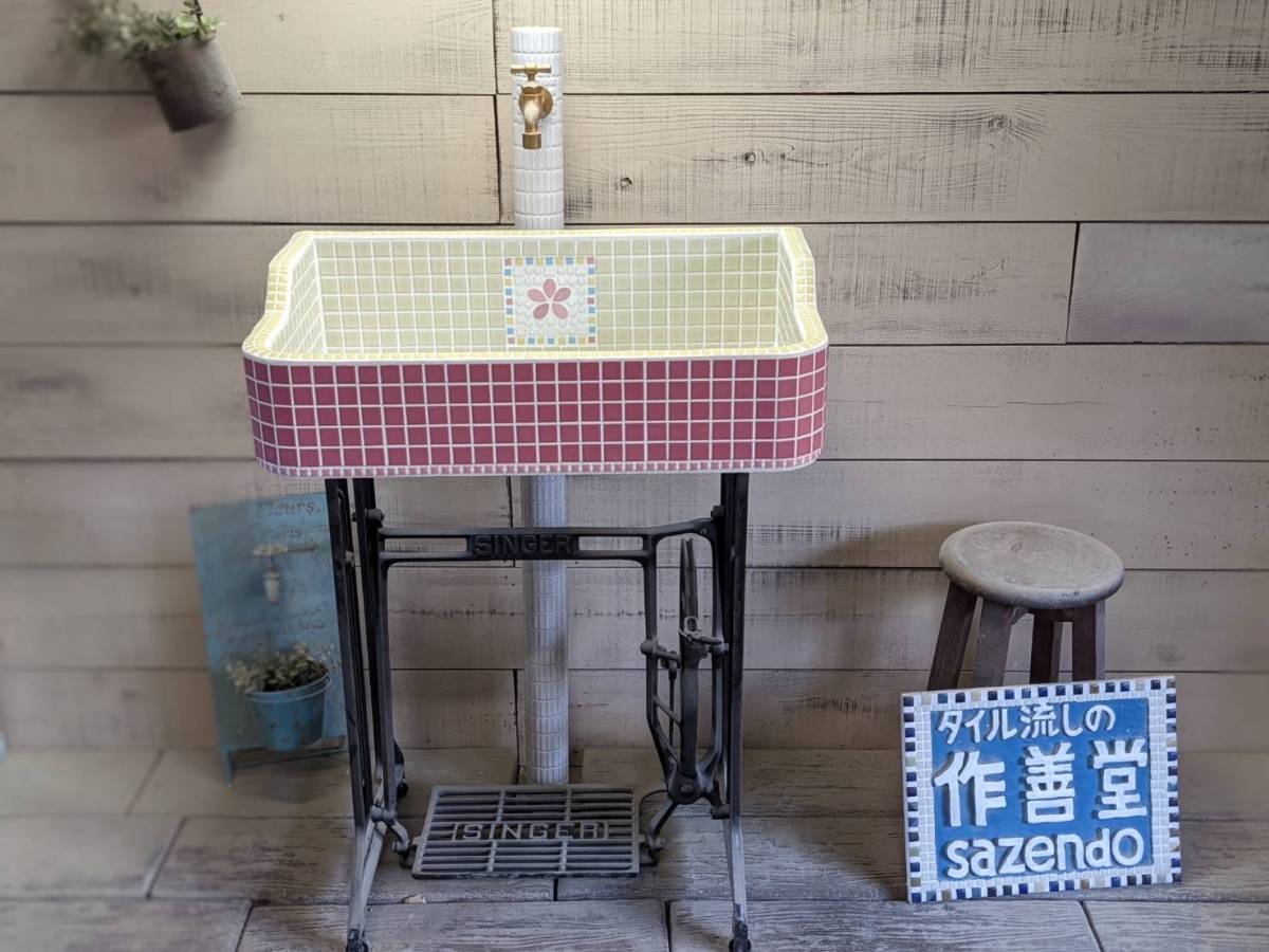 2023年最新】ヤフオク! -タイルシンクの中古品・新品・未使用品一覧