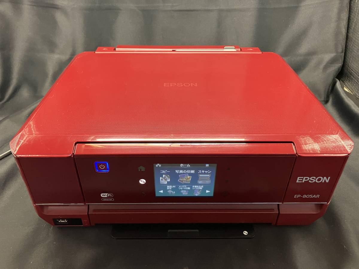 ヤフオク! -「ep-805ar」の落札相場・落札価格