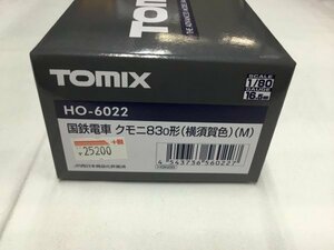 TOMIX　HO-6022　国鉄電車 クモニ83-0形(横須賀色)(M)
